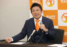 Yahoo!ニュース - News update