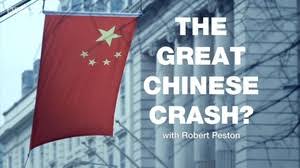 「中國經濟崩潰」的圖片搜尋結果