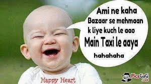 Joke Pictures &amp; Funny Jokes With Joke Images in Hindi, Urdu &amp; English via Relatably.com