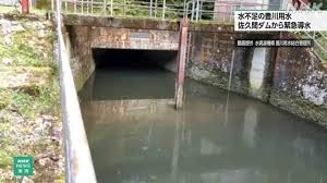 豊川用水 佐久間ダムから緊急導水始まる 渇水対策で