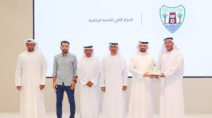 Trend Google: dibba