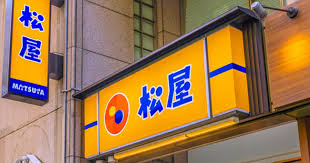 News source: ダイヤモンド・オンライン