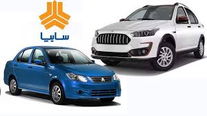 خودرو ۴۵