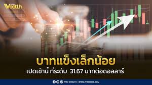 pptvhd36.com - News update