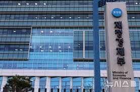 National Tax Revenue Surges 16.7% as Securities Transaction Tax Jumps 234.6%