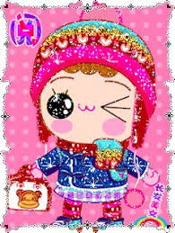 Resultado de imagen para fondos de pantalla animados gif