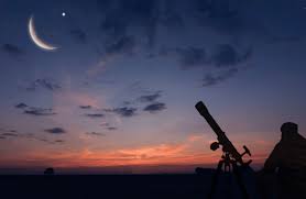 معهد الفلك يعلن موعد هلال شهر رجب