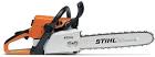 MY THOUGHTS ON THE STIHL MS2CHAIN SAW -