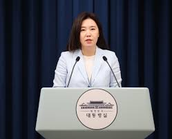경향신문 - News update