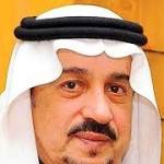 أمير الرياض يطمئن على مدير