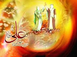 [عکس: images?q=tbn:ANd9GcQuo775i3v6fV0u0aN2JYa...P4uJbXT64w]