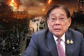 ประชาชาติธุรกิจ - News update