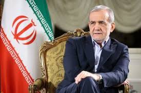 پزشکیان دهک های اول تا هفتم یارانه ای را خوشحال کرد