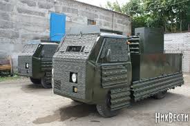 Image result for смешная украинская военная техника