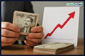 قیمت دینار