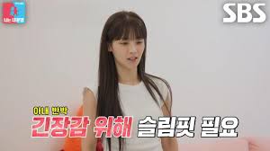 문희준