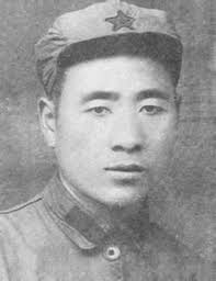 Image result for ۶̴ͻ