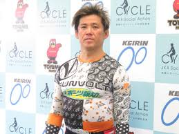 netkeirin - News update