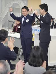 News source: Yahoo!ニュース