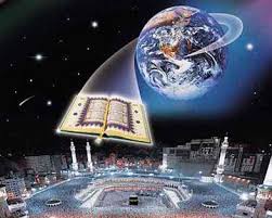 Image result for quran science