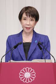 News source: Yahoo!ニュース