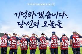 네이트 뉴스 - News update