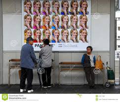 Image result for elderly japanese people