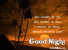 Good Night Sweet Dreams FB Facebook Status Quotes | DailysmsPK.Net via Relatably.com