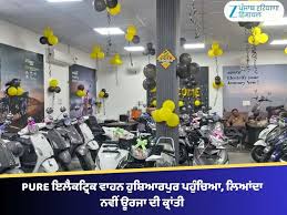 Zee News - News update