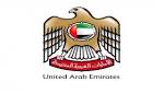 الإمارات ترحب بإنشاء مكتب أممي