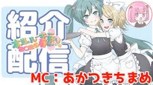 Disc51の曲を紹介します！！【本当のルーキー祭り2026春】