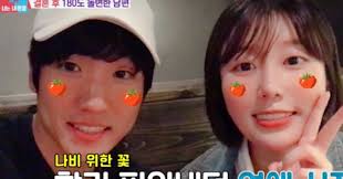 조성환 나비 부부 관련 이미지