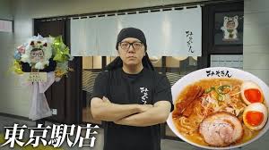 Yahoo!ニュース - News update