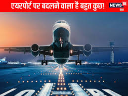 News18 Hindi - News update