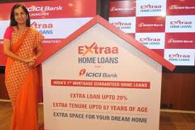 Image result for LOAN