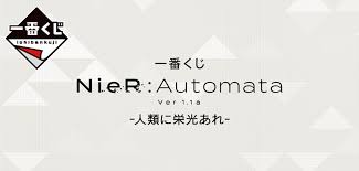 ねとらぼ - News update