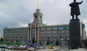 Αποτέλεσμα εικόνας για ρωσικη δουμα εικονα