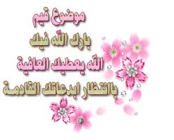 	أضرارالشموع المعطره .. Images?q=tbn:ANd9GcQvYty1B9KnB3Cxzn0VGYIxjwvK_pSfTROdvejPc3LzaXj2igog