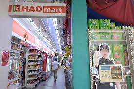 From 50+ stores to 7: Hao Mart shutters stores as it bleeds millions & faces lawsuits