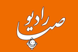روایتی هنرمندانه از فرهنگ و هنر ایلام در برنامه «هنرستان»