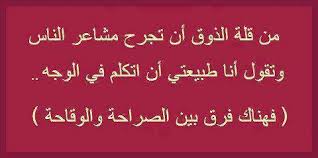 اضغط على الصورة لرؤيتها بالحجم الطبيعي