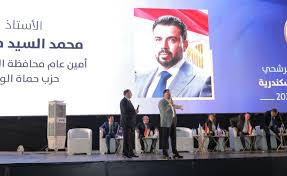 بوابة الشروق - News update