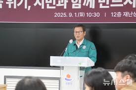 뉴시스 - News update