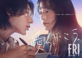 Yahoo!ニュース - News update