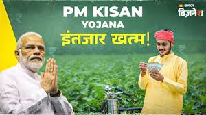 Jagran - News update