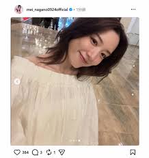 永野芽郁 3カ月ぶりインスタ更新 最新ショットに反響「可愛すぎる」「元気そうでよかった！」（スポニチアネックス）