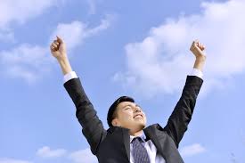 「前向きに考える」の画像検索結果