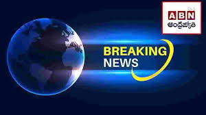 Andhrajyothy - News update
