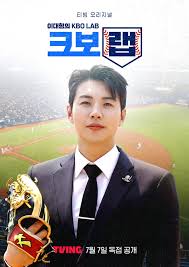 천지일보 - News update