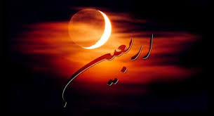 خون پاک